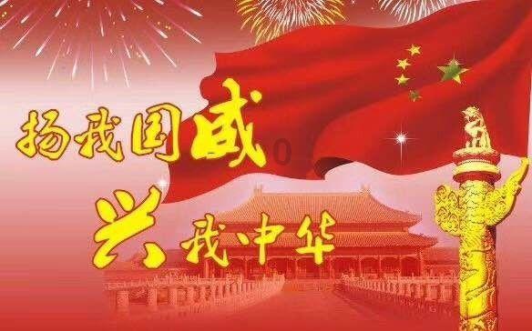 蓝狐视频
